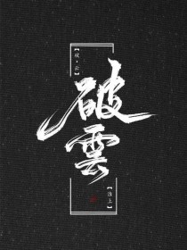 500蓝色柠檬导航github